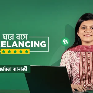 T-Shirt Design করে Freelancing